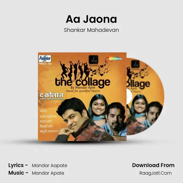 Aa Jaona Song mp3 | Shankar Mahadevan