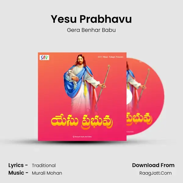 Yesu Prabhavu - Gera Benhar Babu