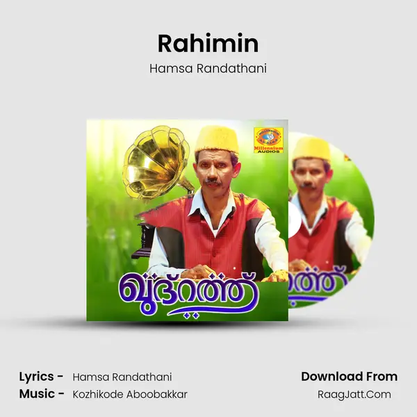 Rahimin Song mp3 | Hamsa Randathani