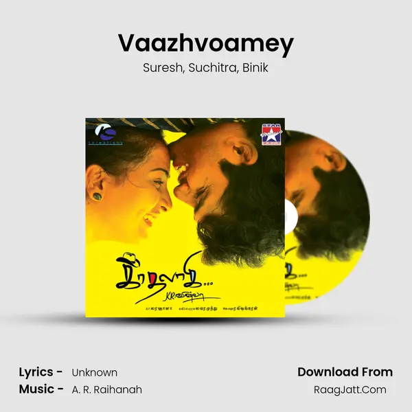 Vaazhvoamey Song mp3 | Suresh