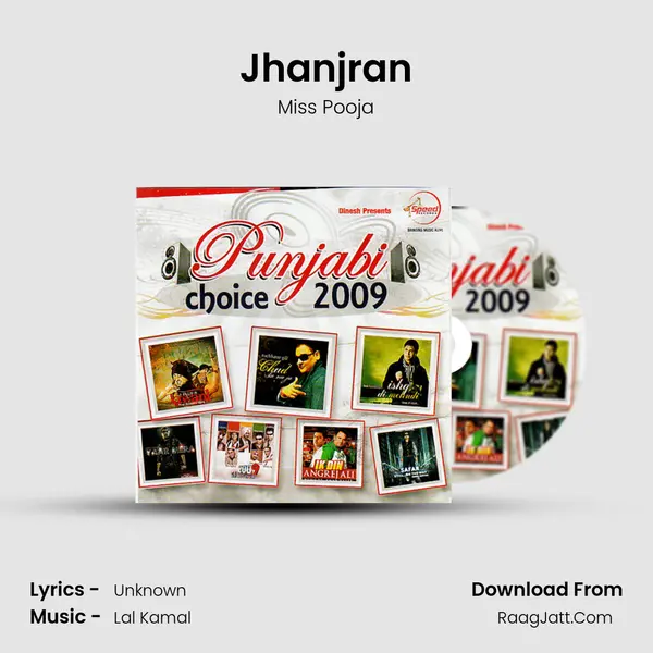 Jhanjran Song mp3 | Miss Pooja