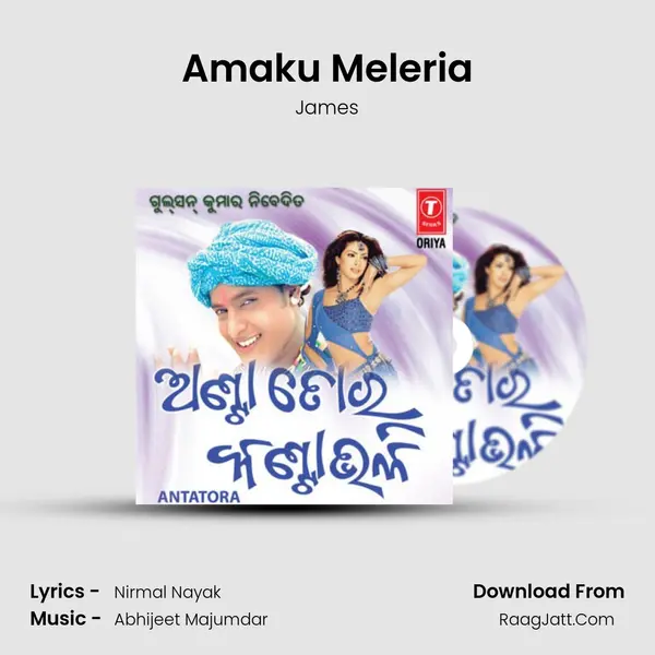 Amaku Meleria Song mp3 | James