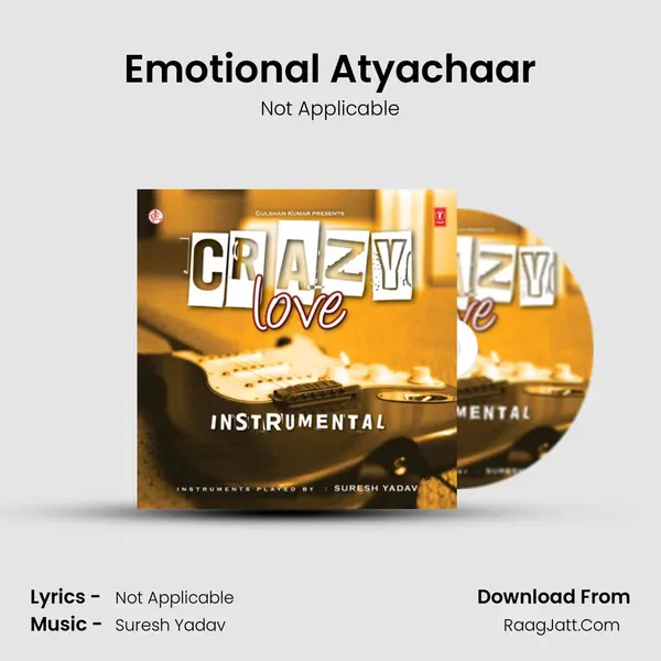 Emotional Atyachaar Song mp3 | Not Applicable