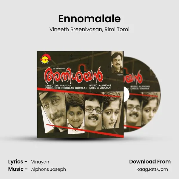 Ennomalale Song mp3 | Vineeth Sreenivasan