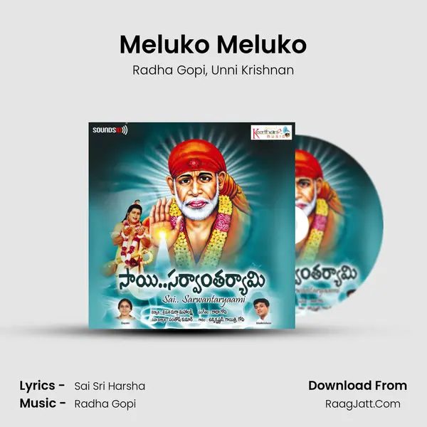 Meluko Meluko Song mp3 | Radha Gopi