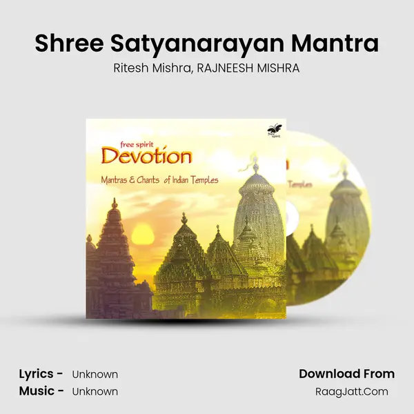 Shree Satyanarayan Mantra mp3 song