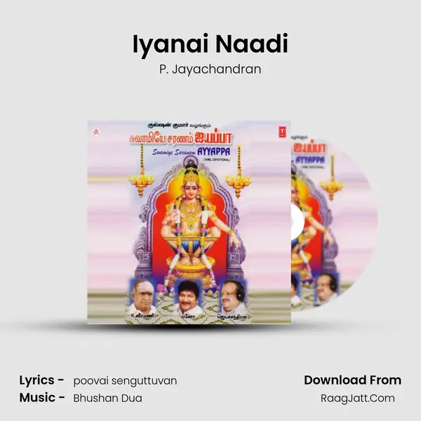 Iyanai Naadi mp3 song