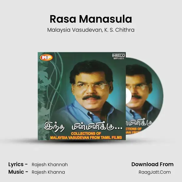 Rasa Manasula mp3 song