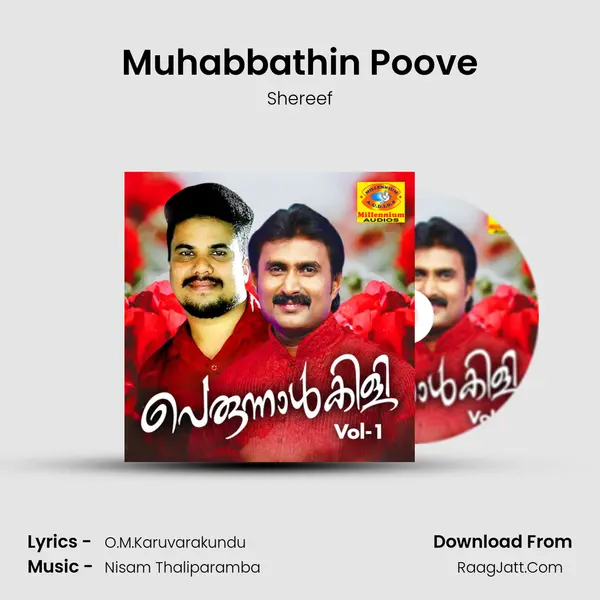 Muhabbathin Poove Song mp3 | Shereef