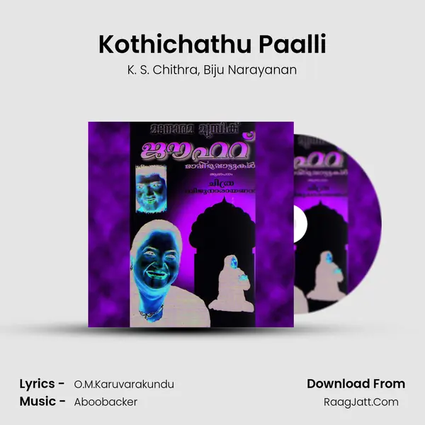 Kothichathu Paalli mp3 song