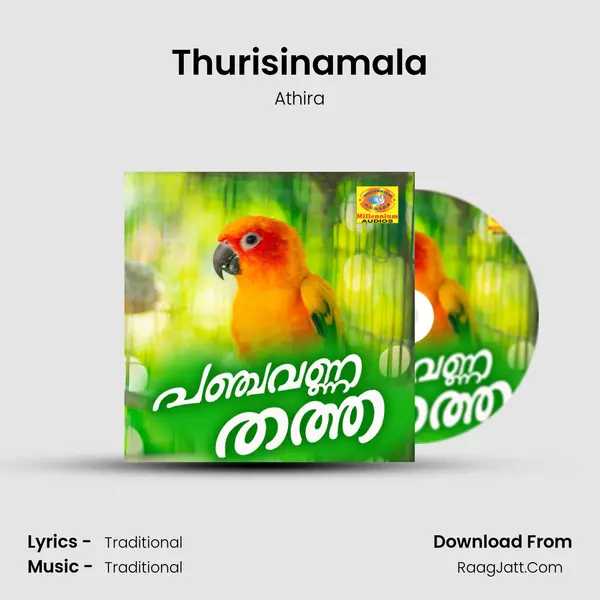 Thurisinamala Song mp3 | Athira