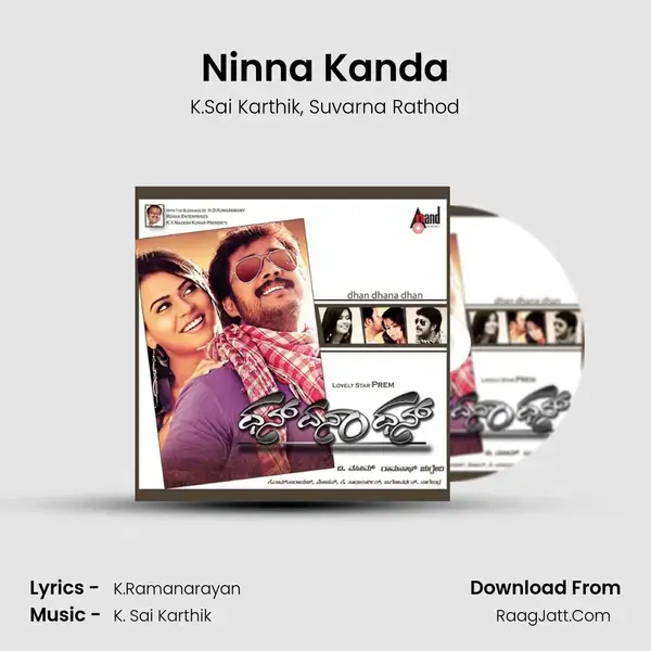 Ninna Kanda mp3 song