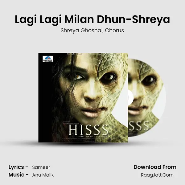 Lagi Lagi Milan Dhun-Shreya Song mp3 | Shreya Ghoshal