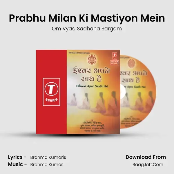 Prabhu Milan Ki Mastiyon Mein Song mp3 | Om Vyas