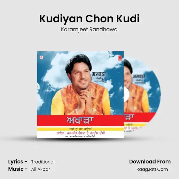 Kudiyan Chon Kudi Song mp3 | Karamjeet Randhawa