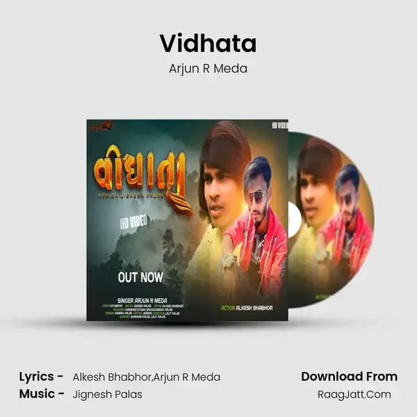 Vidhata mp3 song