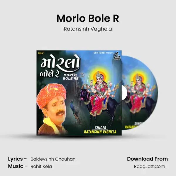 Morlo Bole R mp3 song