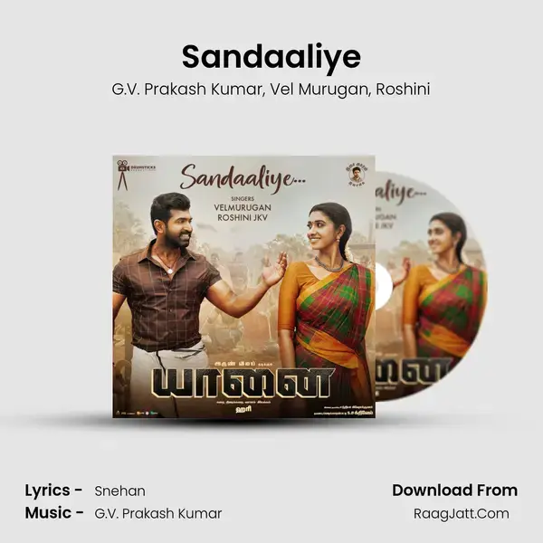 Sandaaliye mp3 song