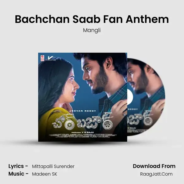 Bachchan Saab Fan Anthem mp3 song