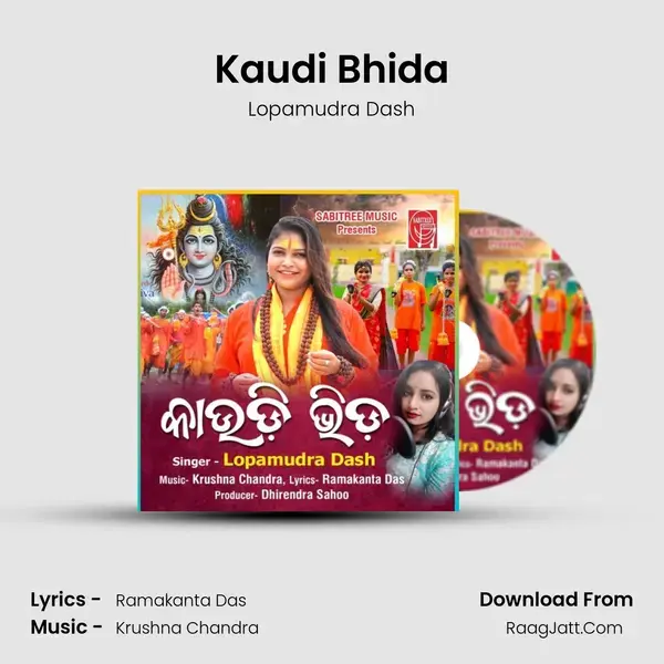 Kaudi Bhida mp3 song