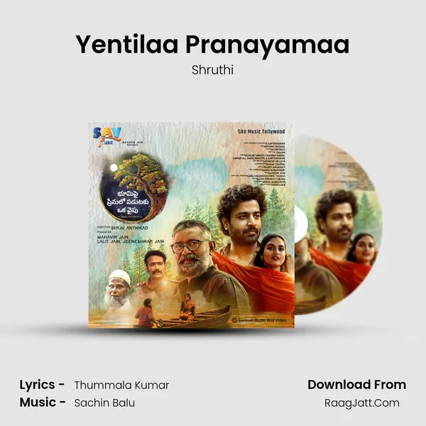 Yentilaa Pranayamaa mp3 song