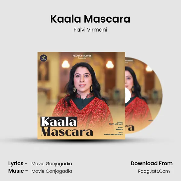 Kaala Mascara mp3 song