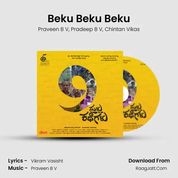 Beku Beku Beku mp3 song