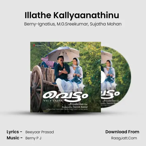 Illathe Kallyaanathinu (Version, 1) mp3 song