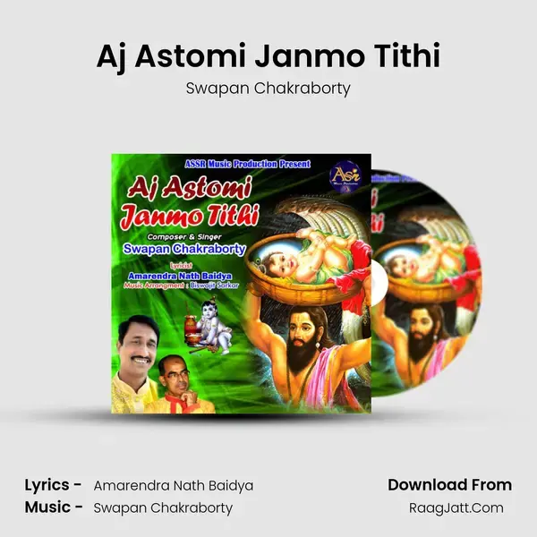 Aj Astomi Janmo Tithi mp3 song