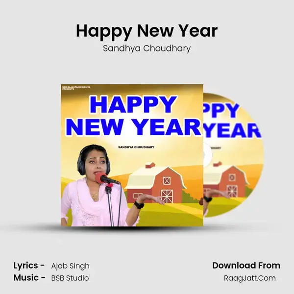 Happy New Year mp3 song