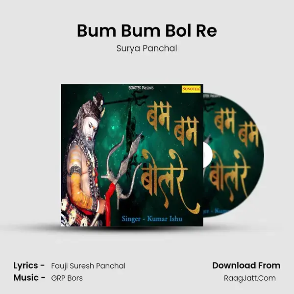 Bum Bum Bol Re mp3 song