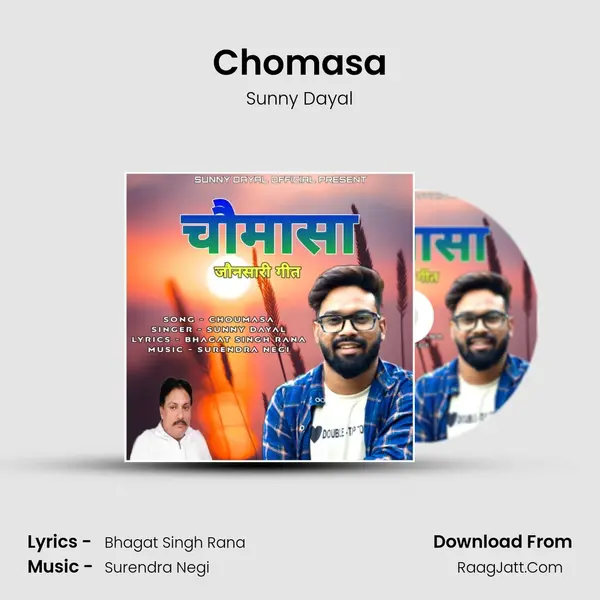 Chomasa mp3 song