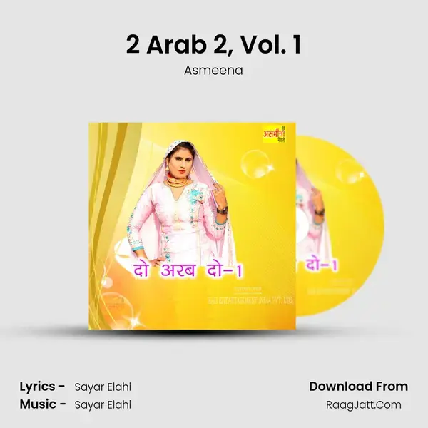 2 Arab 2, Vol. 1 mp3 song