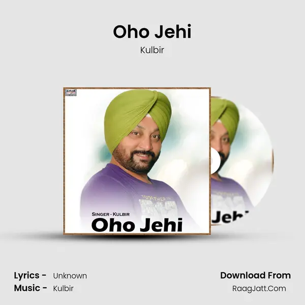 Oho Jehi mp3 song