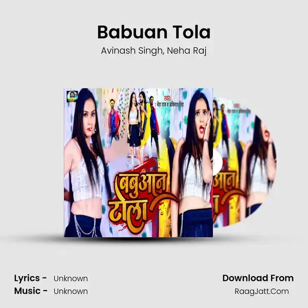 Babuan Tola mp3 song