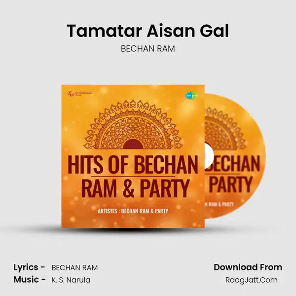 Tamatar Aisan Gal mp3 song