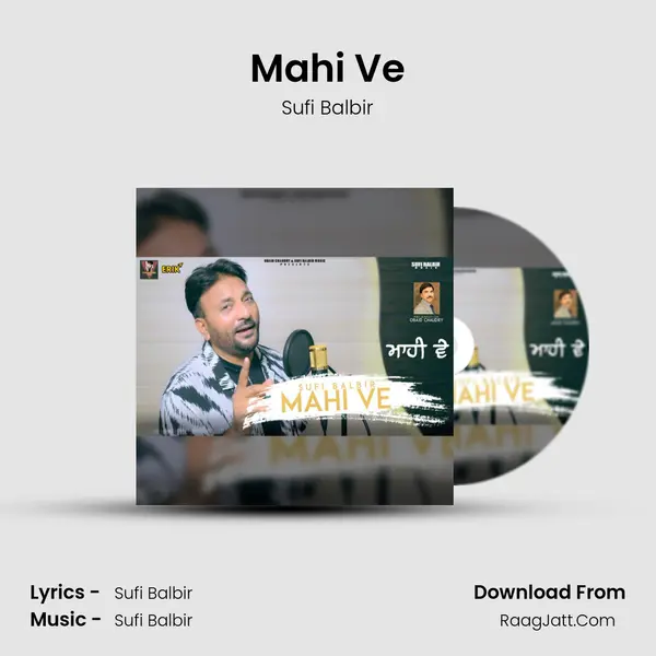 Mahi Ve mp3 song