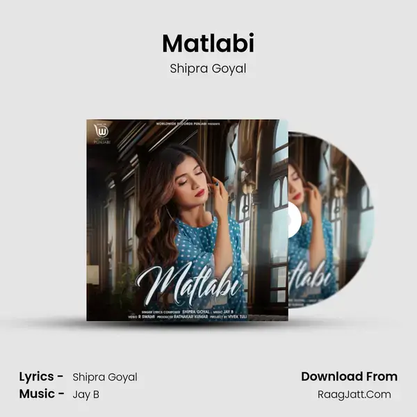 Matlabi mp3 song