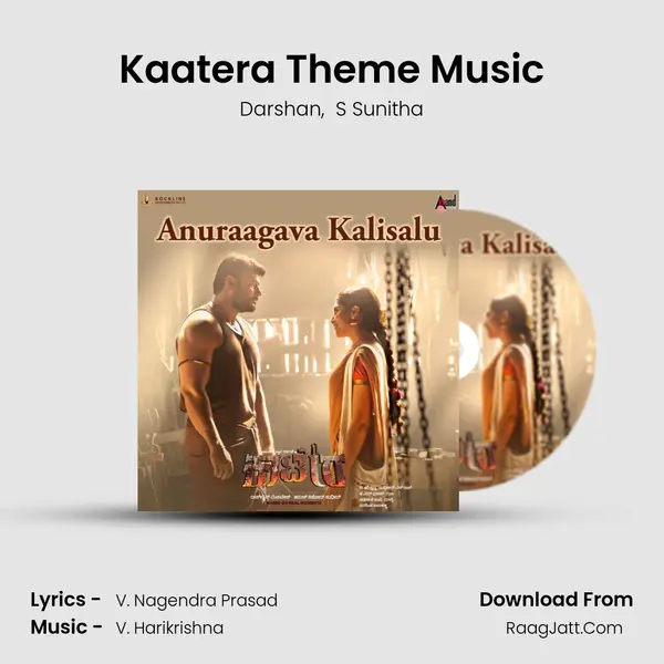 Kaatera Theme Music mp3 song