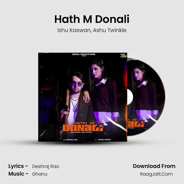 Hath M Donali mp3 song