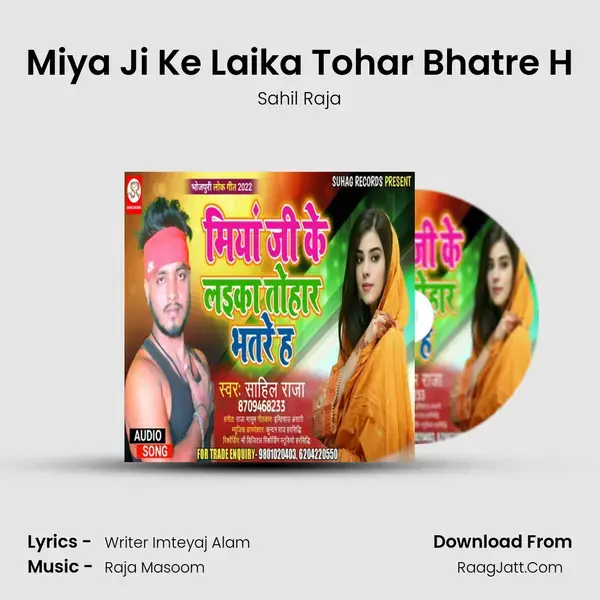 Miya Ji Ke Laika Tohar Bhatre H mp3 song