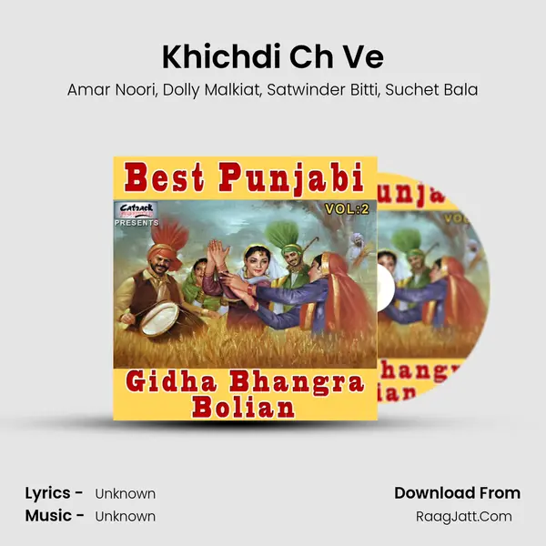 Khichdi Ch Ve mp3 song