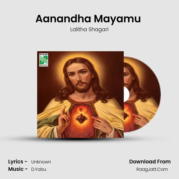 Aanandha Mayamu (From Yesu Sannidhi) mp3 song