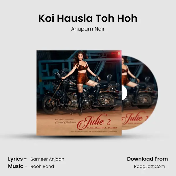 Koi Hausla Toh Hoh mp3 song