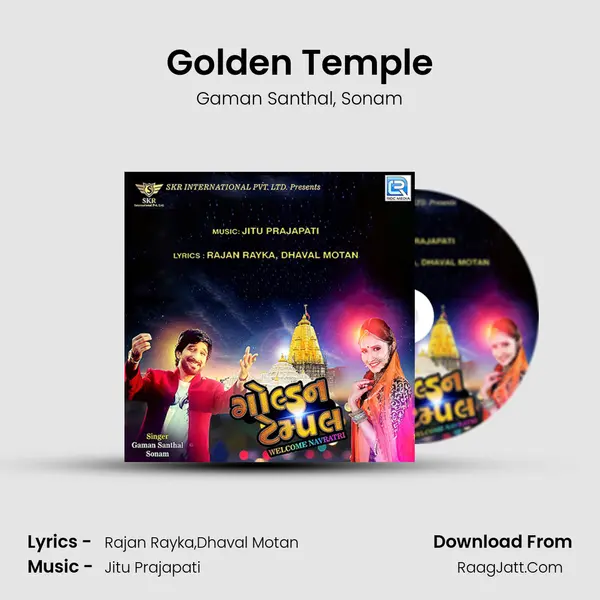 Golden Temple mp3 song