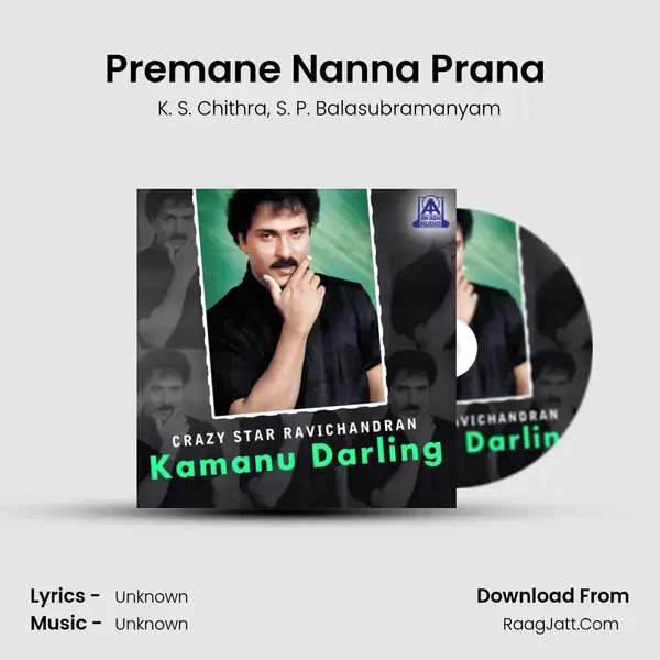 Premane Nanna Prana (From 