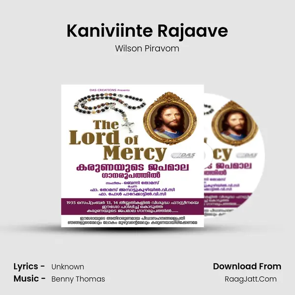 Kaniviinte Rajaave Song mp3 | Wilson Piravom