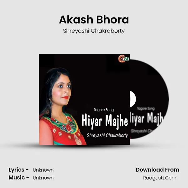 Akash Bhora Song mp3 | Shreyashi Chakraborty