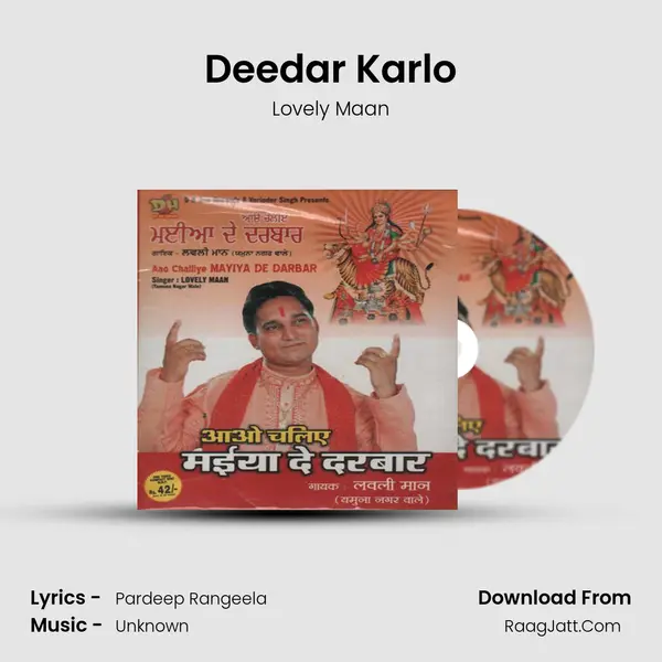 Deedar Karlo mp3 song