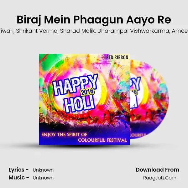 Biraj Mein Phaagun Aayo Re mp3 song